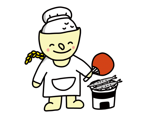 貸出しのご案内